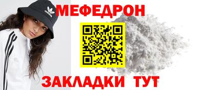 не бодяженный Владикавказ
