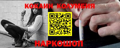 первитин Владимир