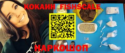 тгк Брянск