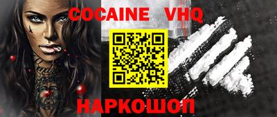 тгк Брянск