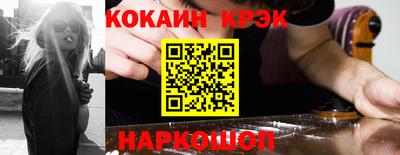 тгк Брянск