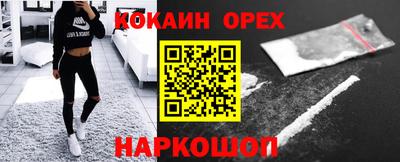 первитин Владимир