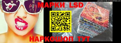 альфа пвп Боровичи