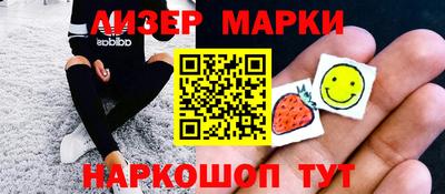 не бодяженный Владикавказ