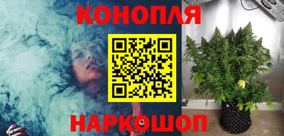 мяу мяу мука Братск