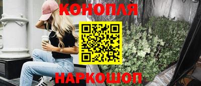 альфа пвп Боровичи