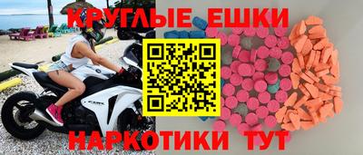 не бодяженный Владикавказ