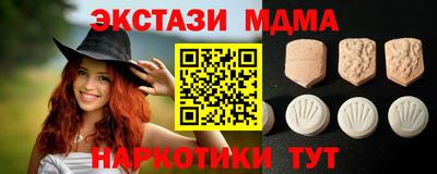 первитин Владимир