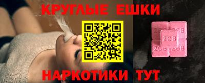 первитин Владимир