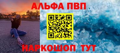 тгк Брянск