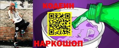 не бодяженный Владикавказ