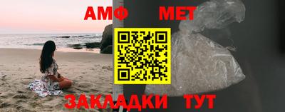 первитин Владимир