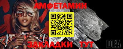 тгк Брянск